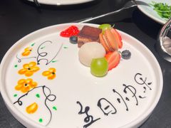 -RIVIERA 松鹤楼(外滩店)