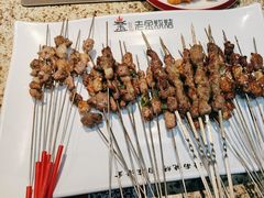 -清真·金鑫隆牛羊肉(环山路店)