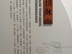 -李时珍纪念馆