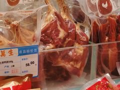 -邵万生食品公司(南京东路店)