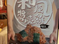 -西九龙中心