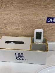-重庆联合丽格美容医院
