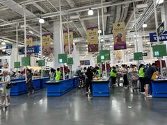 -山姆会员商店(亦庄创意生活广场店)