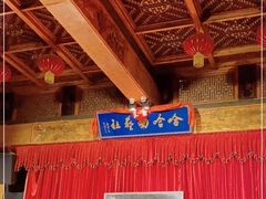 -哈哈曲艺社(西门闲亭店)