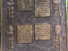 -广州市干部健康管理中心