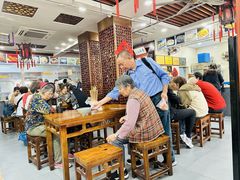 -荣阳楼(山塘街店)