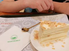 -MUSANG KING猫山王(龙湖杭州滨江天街店)