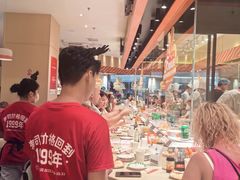 -新一番三文鱼寿司(大东海店)