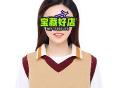 -海马体照相馆(重庆万象城大师店)