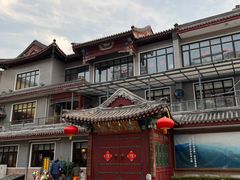 -新川办餐厅