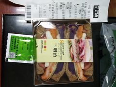 -食野SAYYEAH创意轻食(陈家祠店)
