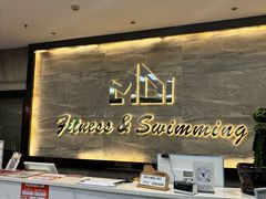 -金摩尔健身游泳(万象城鼎丰大厦店)
