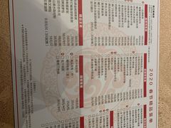 -炳胜品味(珠江新城店)
