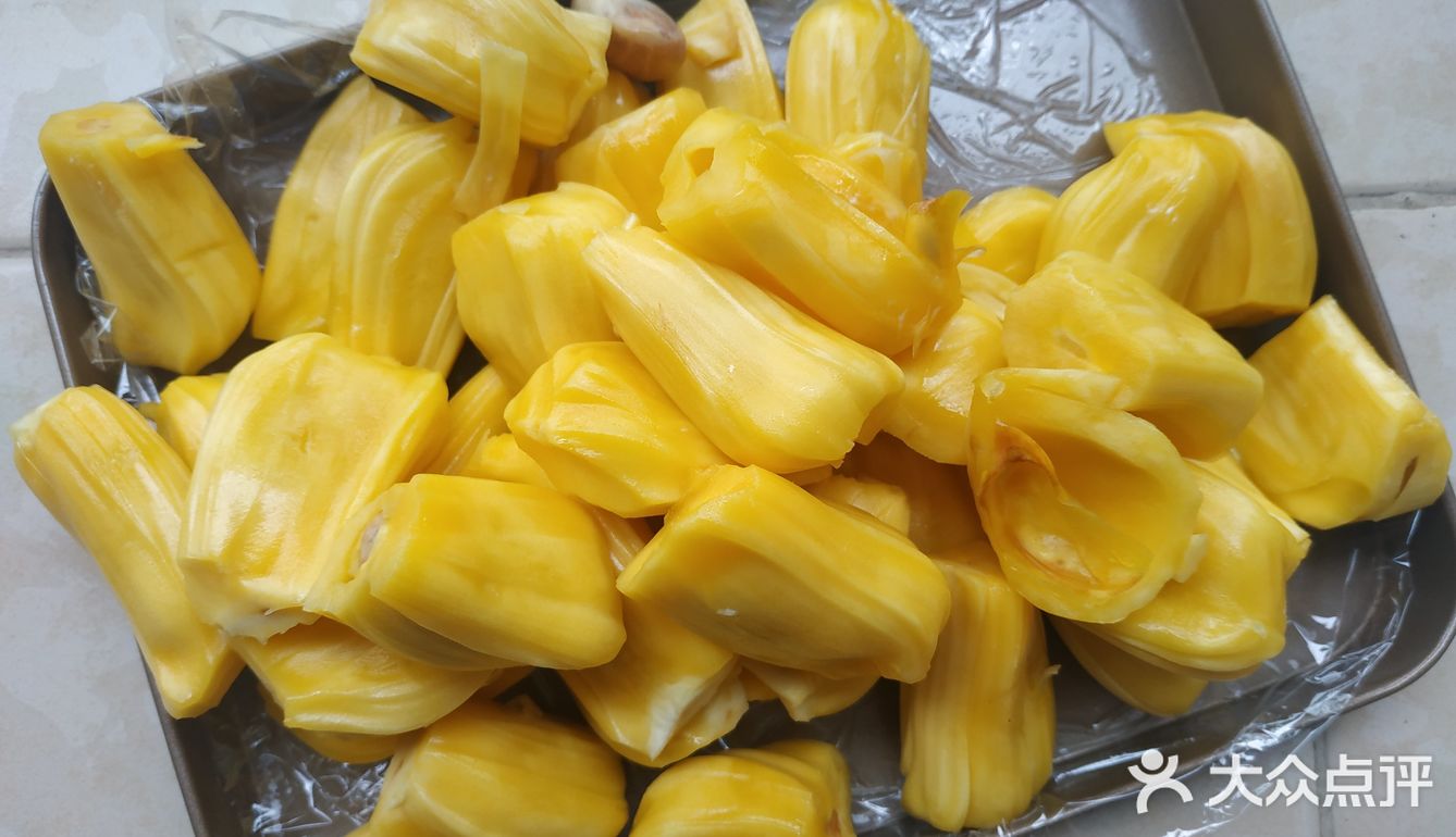 菠萝菠萝蜜