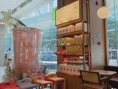 -奈雪的茶(汇一城pure店)