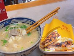 -虢国羊肉汤馆(政二街店)