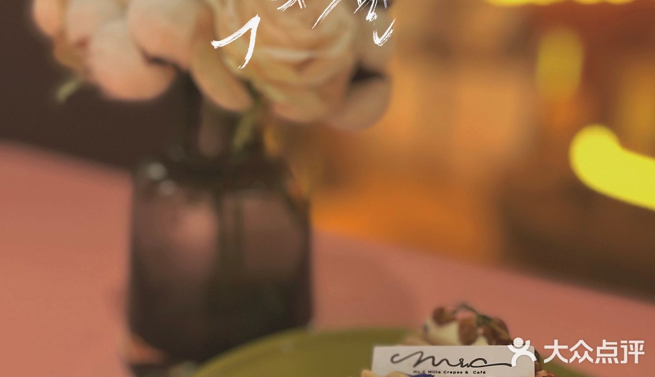 南宁|和网友下午茶之晰小姐家的烘培