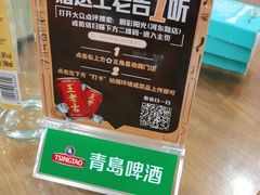 -厨彩阳光(河东路店)
