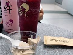 -喜茶(广州中山六路店)