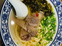 -味一楼兰州拉面(机场一店)
