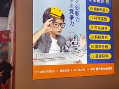 -上海世纪汇广场