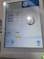 -上海首尔丽格医疗美容医院