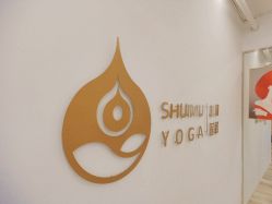 -水沐莲清瑜伽·普拉提