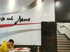 -必胜客(唐延店)