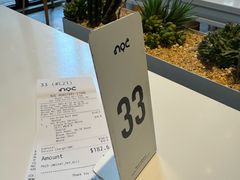 -NOC(西营盘店)
