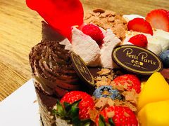 -PETIT PARIS 小巴黎(花园道店)