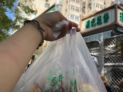 -满记烧饼(牛街东里小区一区店)