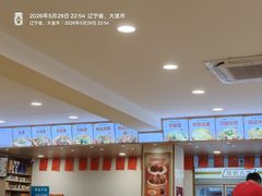 -水仙拉面(水仙街店)
