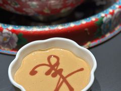 -羊大爷涮肉(亮马桥店)