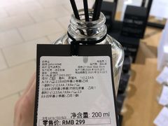 -Zara home(壹方中心店)