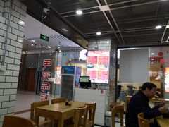 -百年尹氏汤包(环球美食荟店)