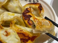 -蒋家桥饺面店(四望亭路店)