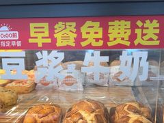 -味多美蛋糕(安定门店)