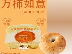 -皇城恒隆广场