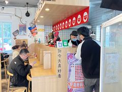 -皆道拌麻辣烫·麻辣拌