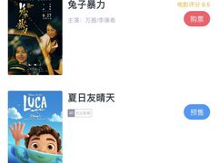 -CGV影城(梅江ScreenX店)