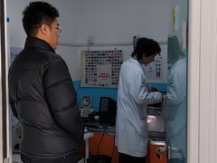 -瑞派福兴宠物医院犬猫全科·骨科·中西医结合(河东店)