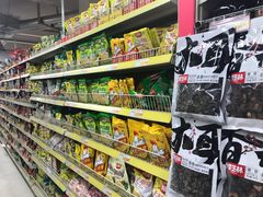 -华润万家(阎良店)