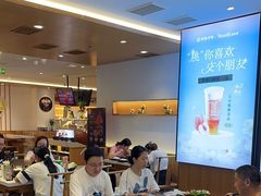 -呷哺呷哺(华林国际店)