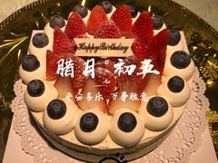 -陆壹捌餐厅(五大道店)