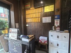 -协茂森老钟家(保利店)