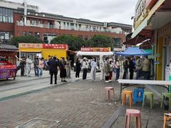 -鸡柳大人(汇金新地广场店)