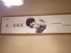 -胡家大厨(时光街店)