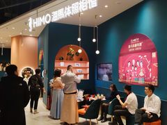 -海马体照相馆(北京朝阳大悦城店)