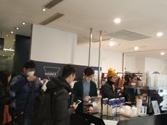 -Manner Coffee(芮欧百货店)