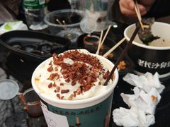 -茶颜悦色(岳麓山顶店)